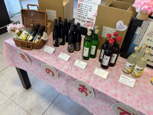 春のお出かけ特集　小瓶